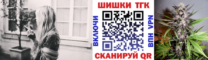 Гашиш Якутск