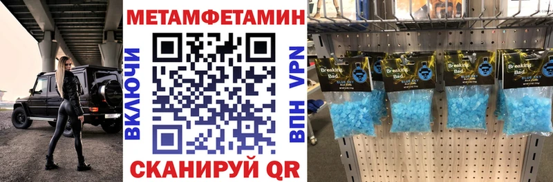 Amphetamine VHQ  Якутск 