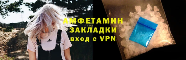 СК Абдулино