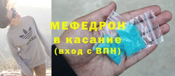 MDMA Premium VHQ Магадан