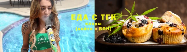 MDMA Premium VHQ Магадан