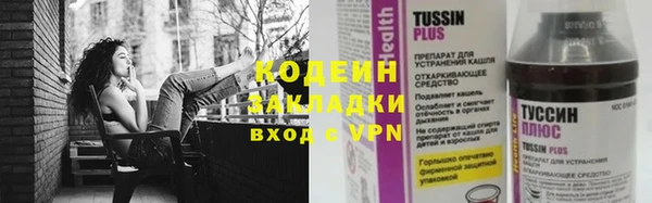 СК Абдулино