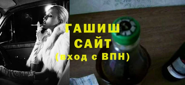 соль ск Алзамай