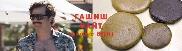 COCAINE Абинск