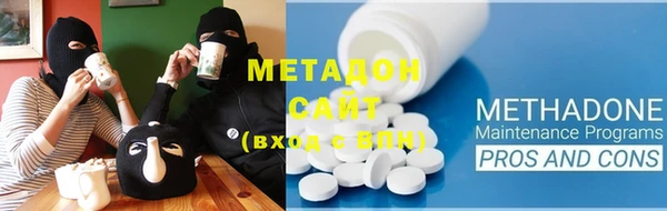 мет Абаза