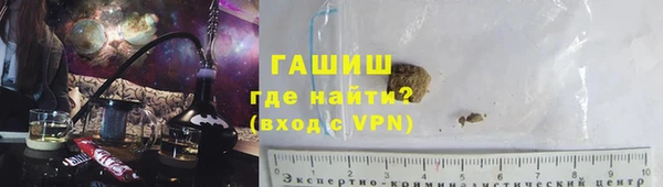 СК Абдулино