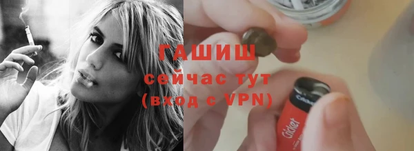мет Абаза