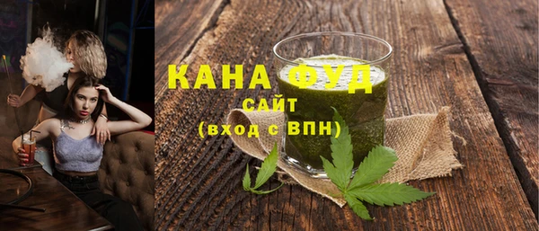 СК Абдулино