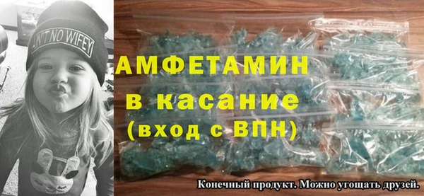 СК Абдулино