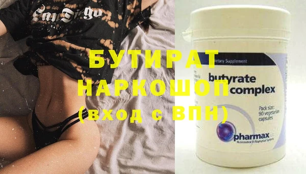 мет Абаза