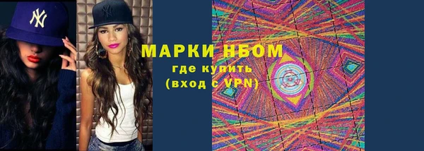 СК Абдулино