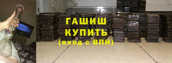 СК Абдулино