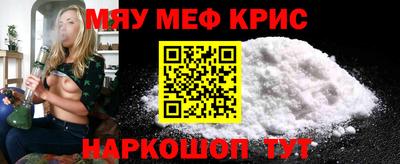 тгк Новодвинск