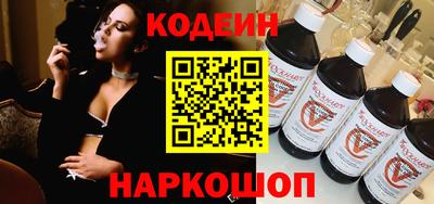героин Новозыбков