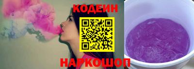 героин Новозыбков