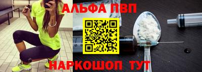 тгк Новодвинск