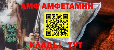 соль курить ск Новокубанск