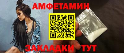 тгк Новодвинск