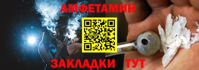тгк Новодвинск