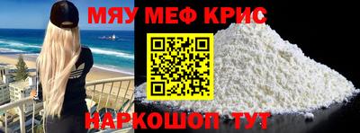 героин Новозыбков