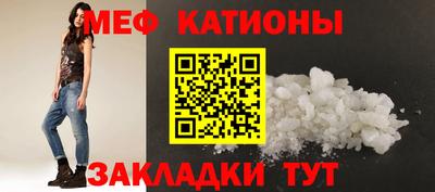 героин Новозыбков