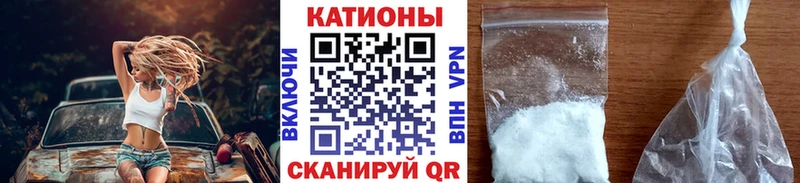 МЕФ 4 MMC  закладки  Якутск 